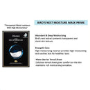 肌司研燕窝保湿面膜 10pcs