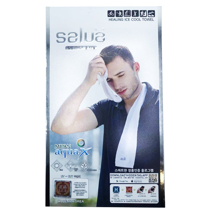 Salua Healing Ice Cool Towel