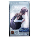 Salua Cool Child Wristlets