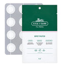 韩国薇缔老虎积雪草消炎祛痘贴 48pcs