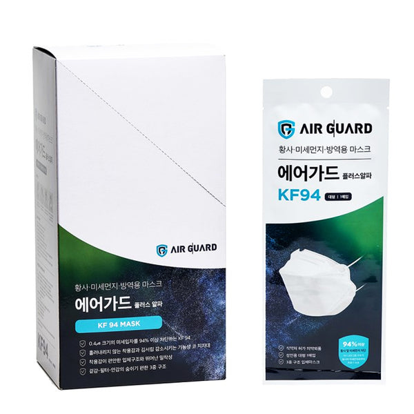 AIR GUARD KF 94 Mask 30pcs