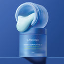 兰芝补水睡眠面膜 EX 70ml