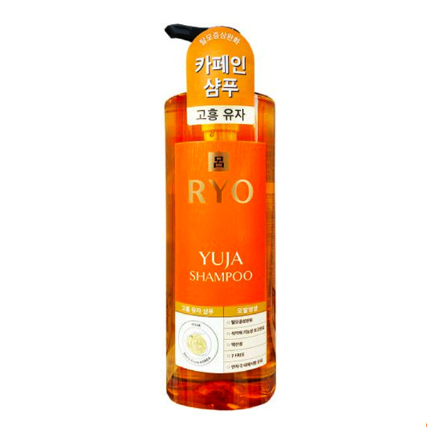 RYO Caffeine Yuja Citron Shampoo 800ml