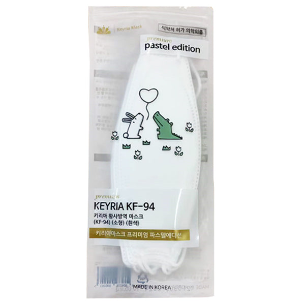 KF94 Protective Face Mask for Kids(Made in Korea) 5pcs
