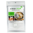 Seasoning Filet Bag 10pcs