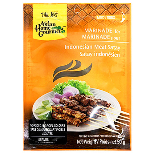 Asian Home Gourmet Marinade for Indonesian Meat Satay 50g