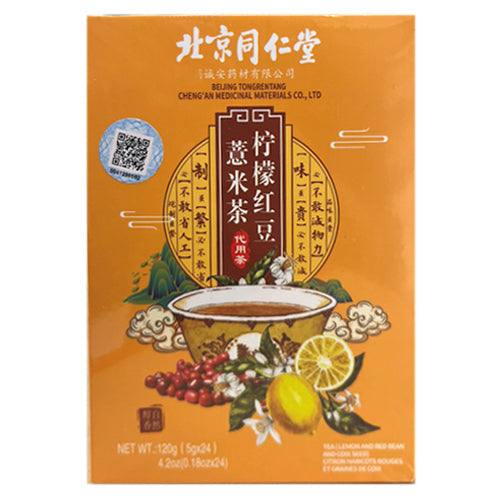 北京同仁堂柠檬红豆薏米茶  5g*24