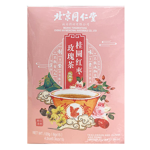 北京同仁堂桂圆红枣玫瑰茶  8g*15