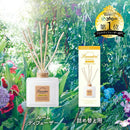 Laundrin Botanical Room Diffuser Bergamot & Ceder 80ml