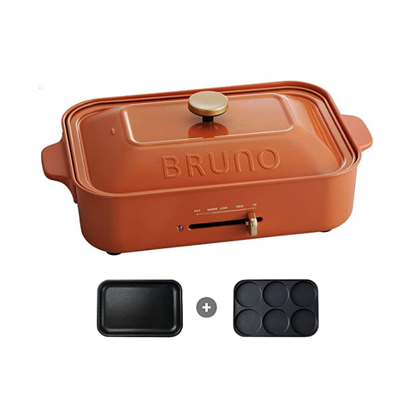 Bruno Multi functional Electric Compact