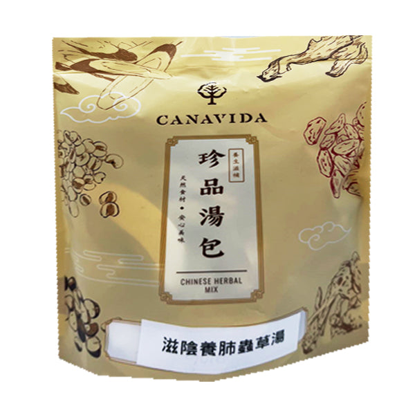 Canavida 滋陰養肺蟲草花湯 135g
