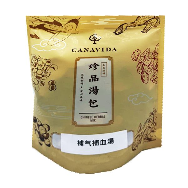 Canavida Nourishing Blood & Energy Soup 120g