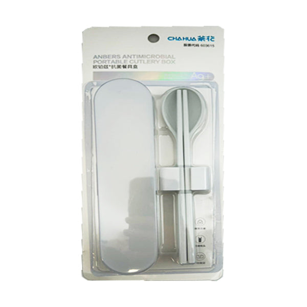 Chahua Anbers Antimicrobial Portable Cutlery Box