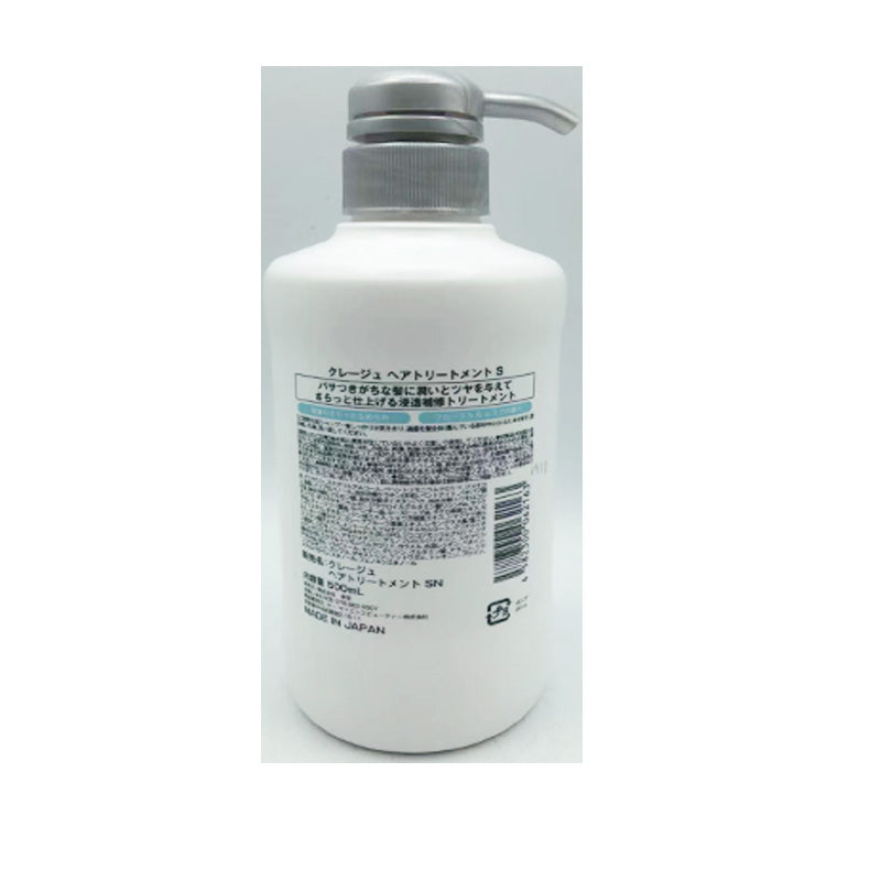 Clayge Care & Spa Hair Treatment 500ml