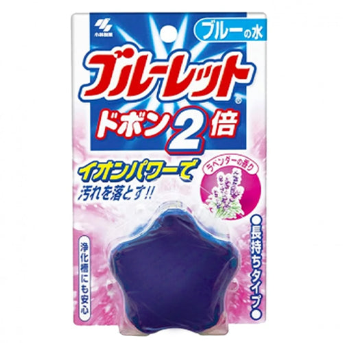 Kobayashi Toilet Cleansing Tablet-Lavender