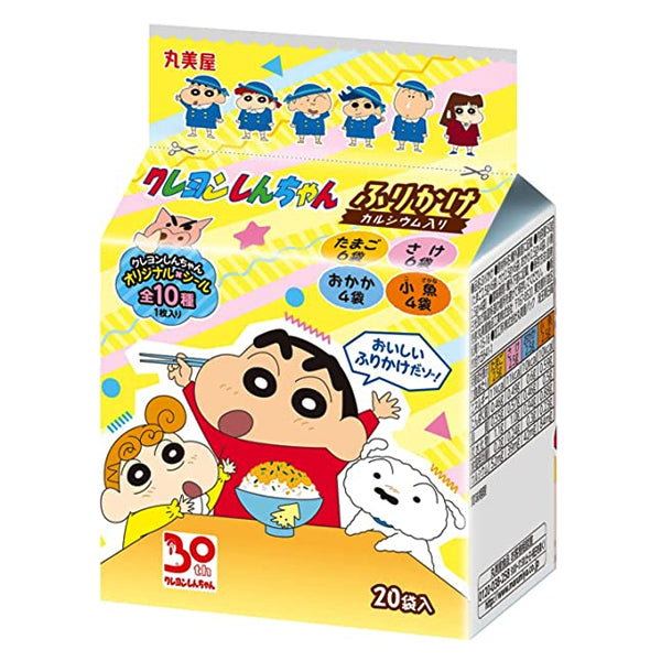Crayon Shin Chan Furikake Mini Pack (Rice Sprinkles) 20Pack