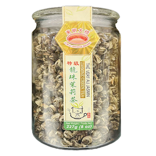 D.M.D.B Jasmine Green Tea 227g