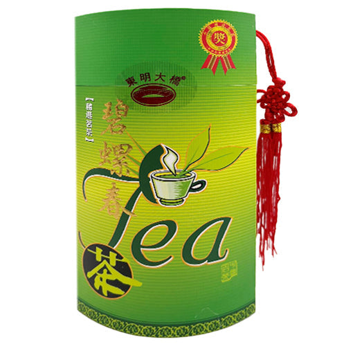 DMDQ Green Tea-Biluochun Tea 250g