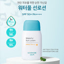 Goongbe Waterful Sun Lotion 80ml