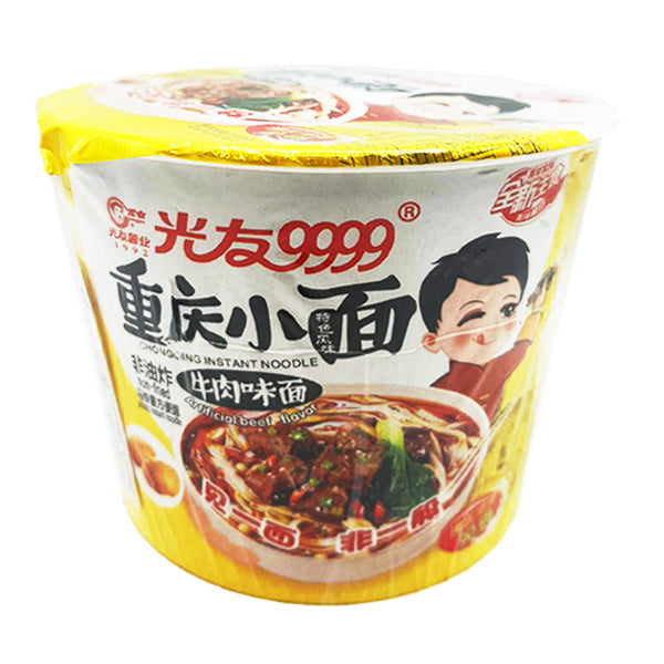 Guangyou Chongqing Artificial Beef Flavour 105g