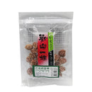 欢乐一族珍珠甜話梅