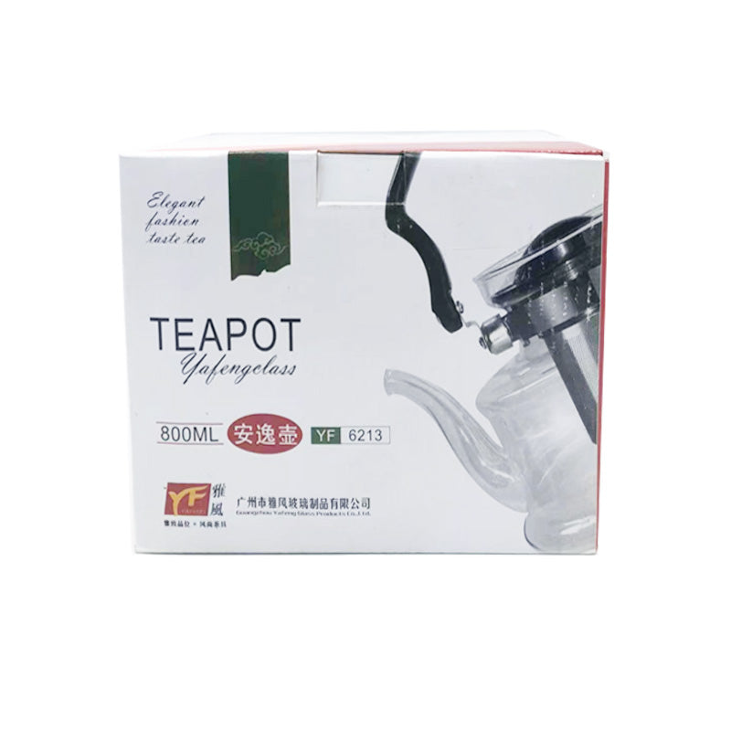 Heatable Glass Teapot 800ml