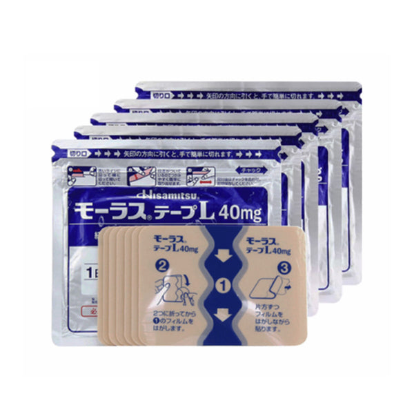 Pain Relief Patch L 40mg (7pcs)日本膏药