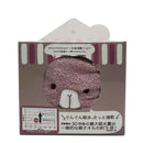 Honyaradoh 兔子浴帽