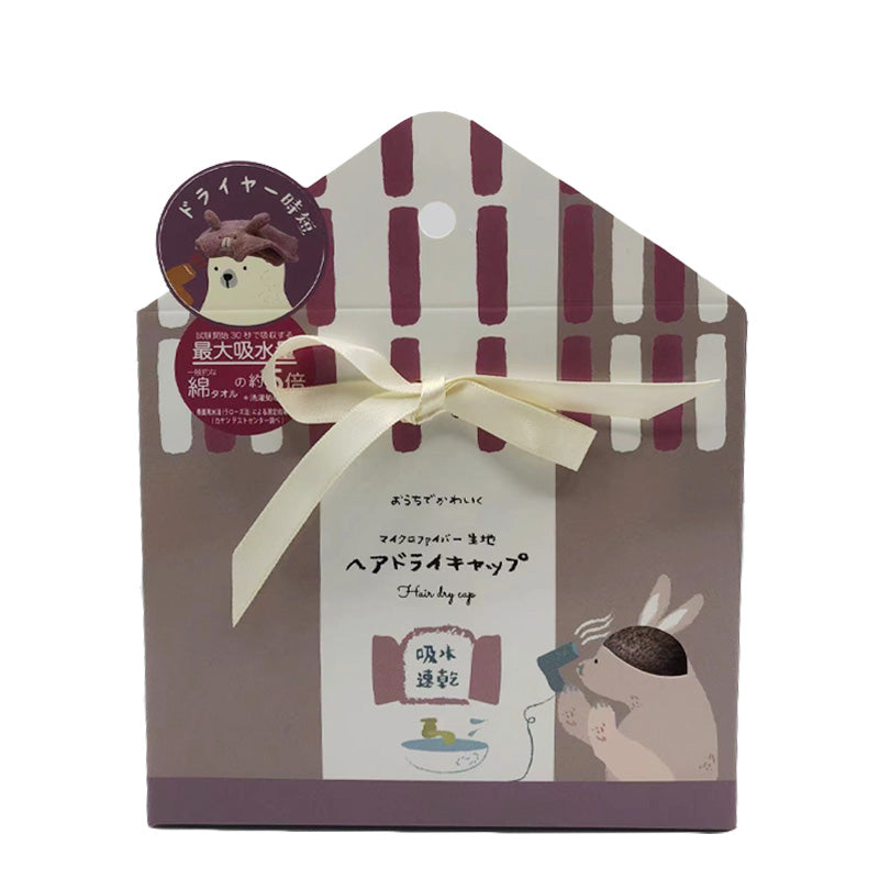 Honyaradoh Hair Dry Cap-Rabbit