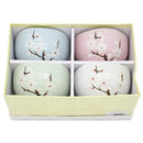 4-pc "Plum" Japanese Style Porcelain Bowl Set in Gift Box