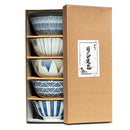 5pc Assorted Pattern Bowl Set