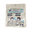 Keana Rice Mask 10Pcsmi