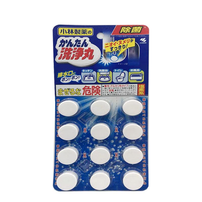 Japanese Multipurpose chlorine Cleaner 12Pcs