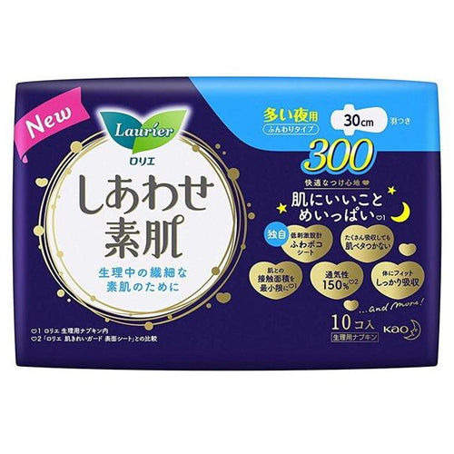 Kao Laurier Happiness Bare Skin 30cm Winged 10 sheets