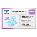 花王日用护翼卫生巾 25cm 17片