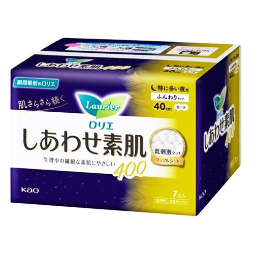 Kao Laurier Sanitary Napkins for Night with Wings 40cm 7 sheets