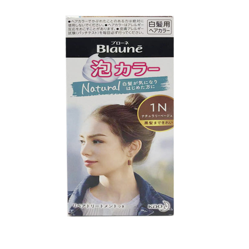 Kao Natural For White Hair - 1N