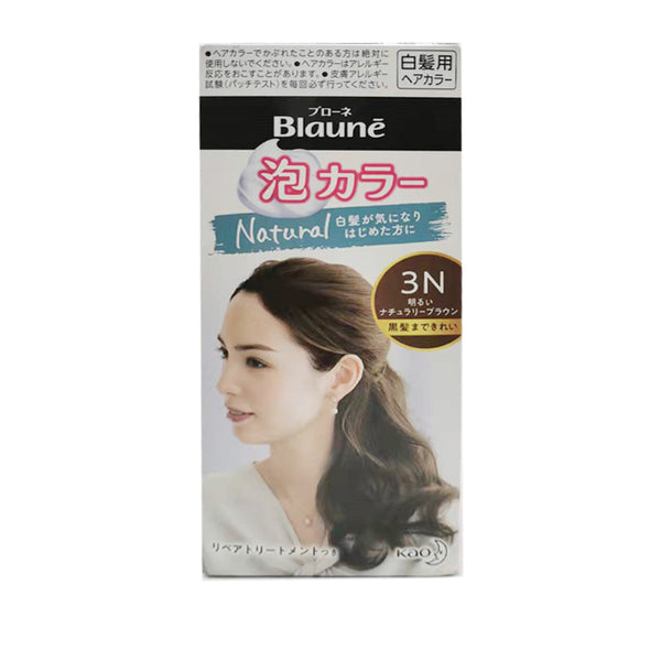 Kao Natural For White Hair - 3N