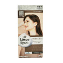 Kao Hair Color Royal Brown