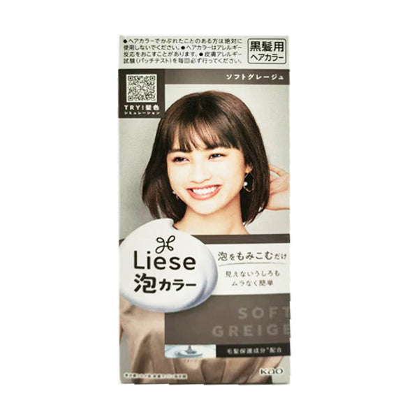 Kao Hair Color Soft Greige