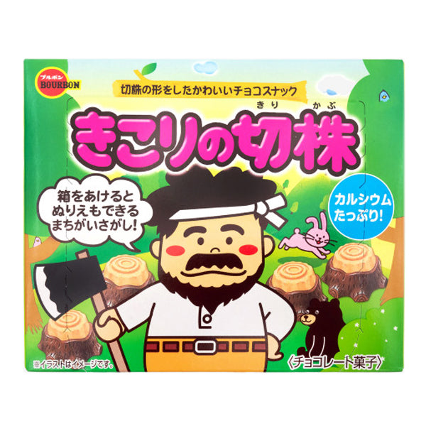 Kikori Chocolate Cookie 66g