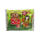 Kincho Self-heated Patches Wormwood Leaf (8Pcs)