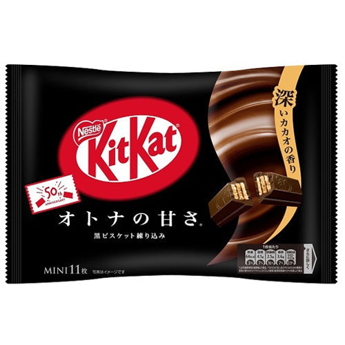 Kit Kat Chocolate Dark Chocolate 11pc
