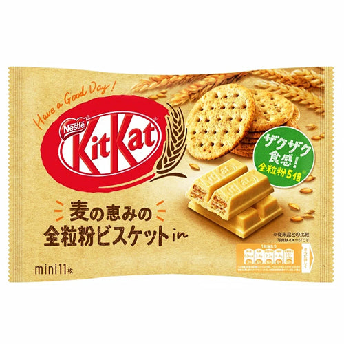 Kit Kat 巧克力威化燕麦味 10 片