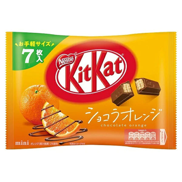 Kit Kat 威化夹心巧克力-橙味 7 颗