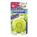 Garbage Sawaday Deodorizing Air Freshener For Trash Can