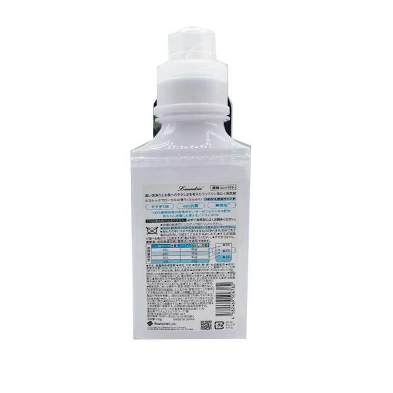Laundrin' Tokyo Laundry Wash-Classic Floral 410g