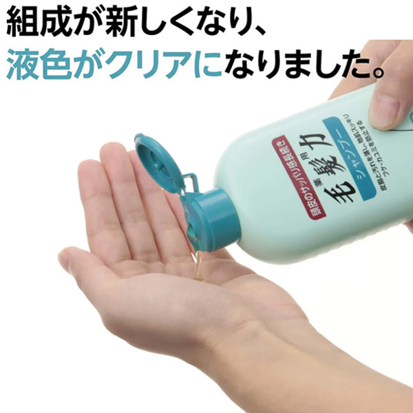 獅王药用护发固发洗发水 200ml