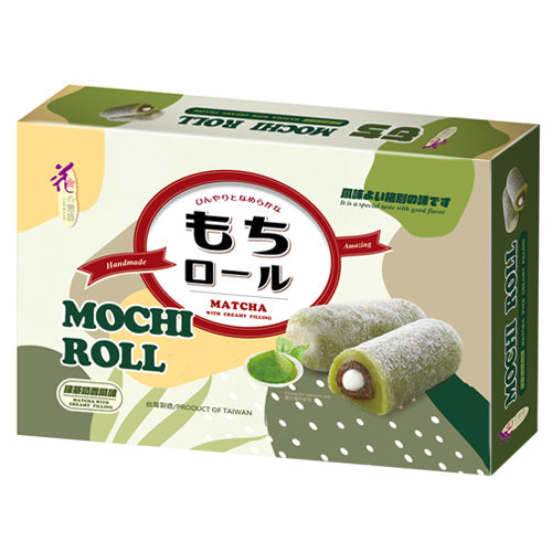 Love & Love Handmade Mochi – Matcha 150g