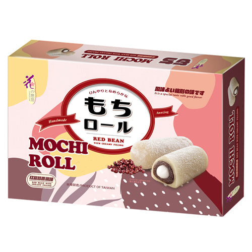 Love & Love Handmade Mochi – Red Bean 150g